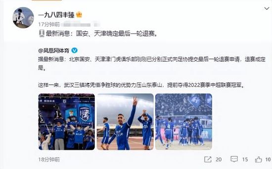 波多野结衣看片